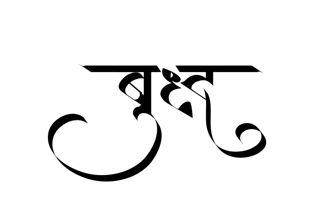 marathi font style